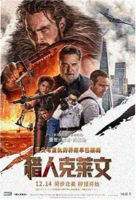 旧城胶片封面图
