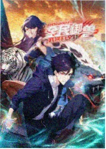无声对白封面图